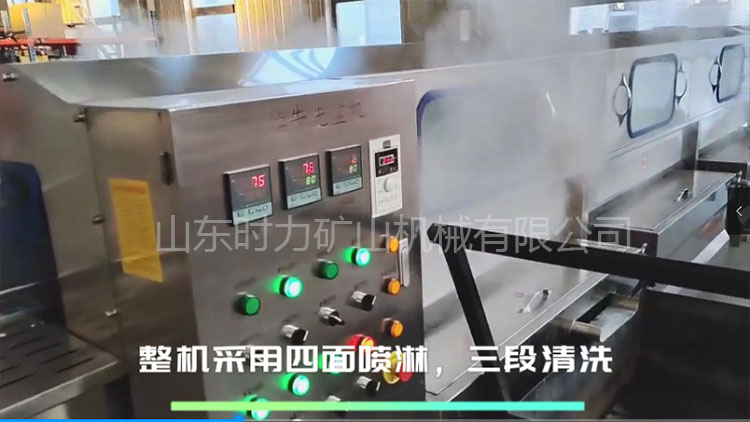 時力犢牛精準飼喂系統，助力智慧牧場建設